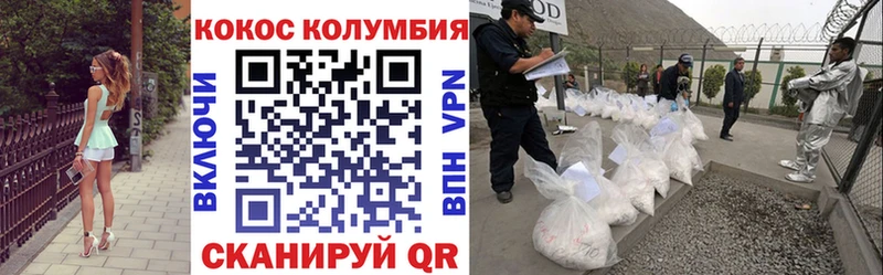 Виды наркоты Набережные Челны Амфетамин  Псилоцибиновые грибы  МАРИХУАНА 