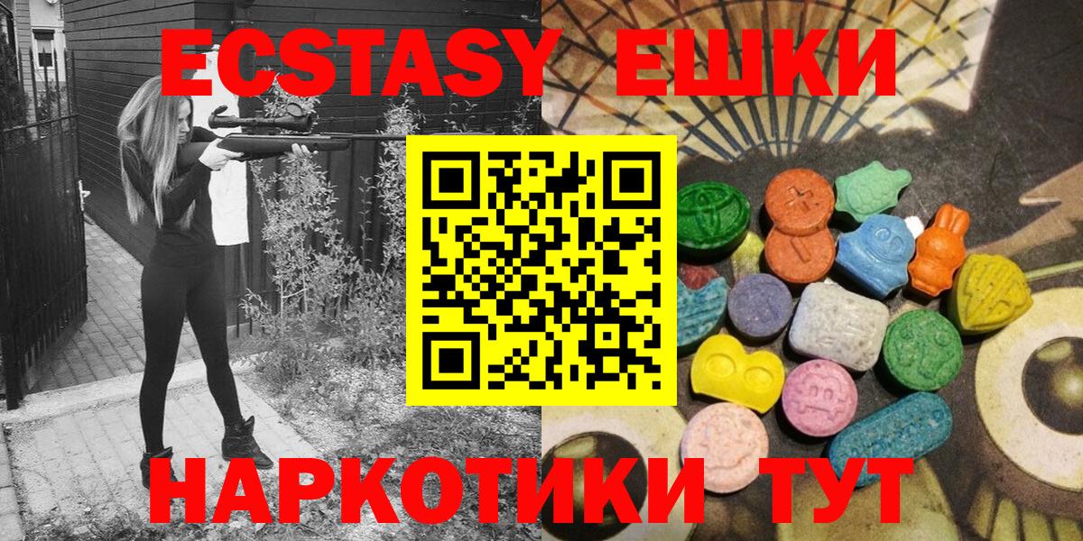 КОКАИН  Набережные Челны  MDMA  Метадон  СОЛЬ CK  Хэш  Меф  CBD масло  Каннабис  Марихуана  Вход с VPN 