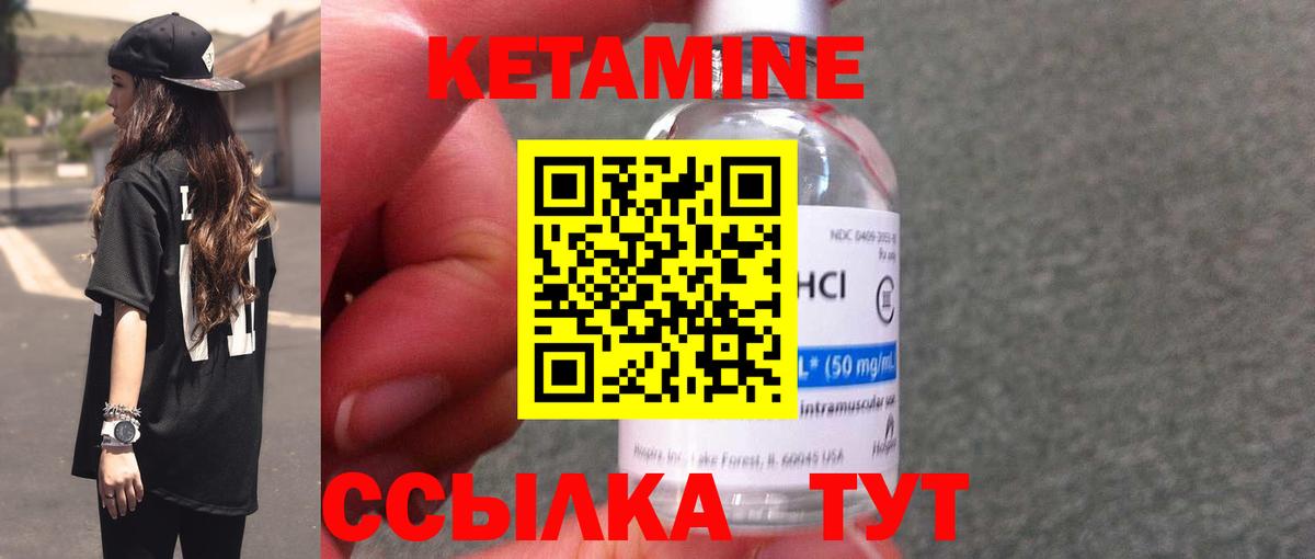 Бошки Шишки  Вход с VPN  ГАШ  Меф МЯУ МЯУ   А ПВП СОЛЬ   ТГК  МЕТ  Набережные Челны  КОКАИН  МДМА  ГАШИШ 