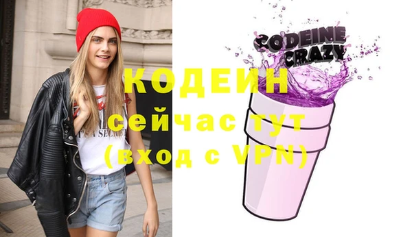 соль ск Остров