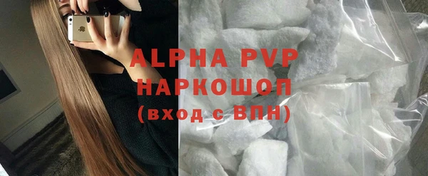 соль ск Остров