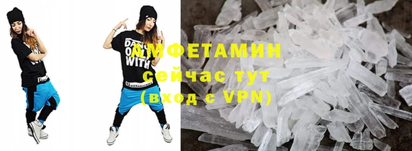 соль ск Остров