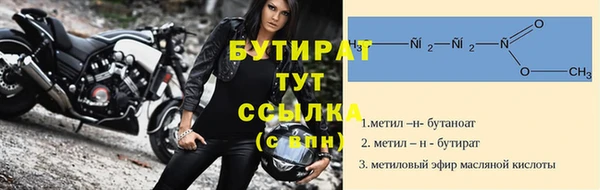 соль ск Остров