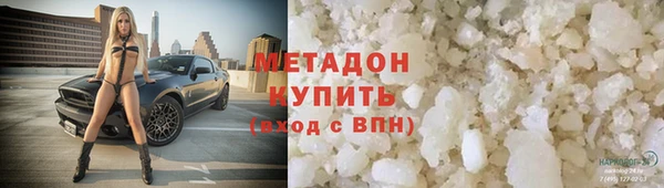 дмт Осташков