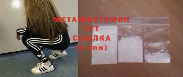 дмт Осташков