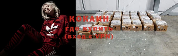 соль ск Остров