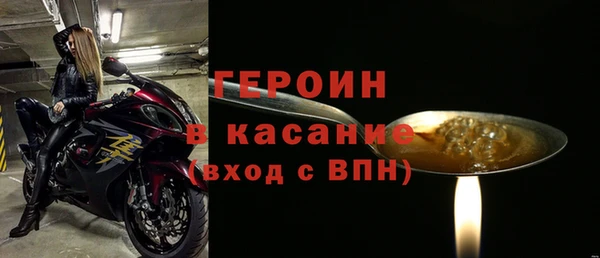 соль ск Остров