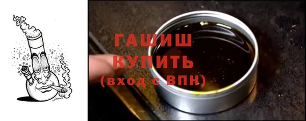 а пвп мука Белокуриха