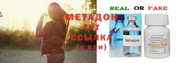 соль ск Остров