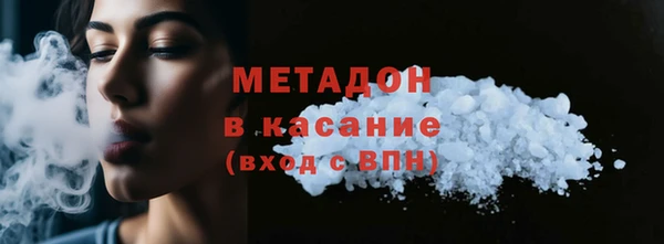 дмт Осташков