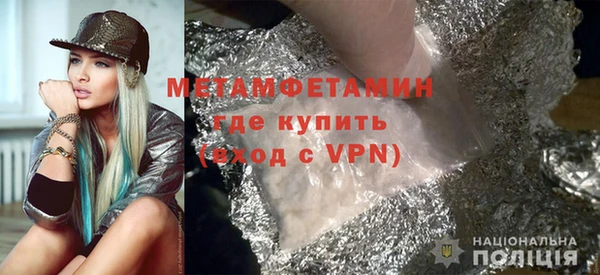 дмт Осташков