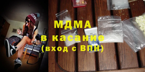 соль ск Остров