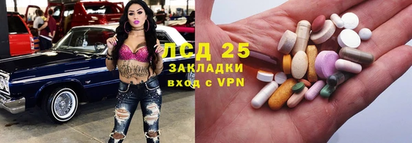 кокаин премиум Нязепетровск