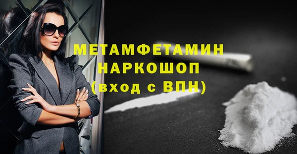 соль ск Остров