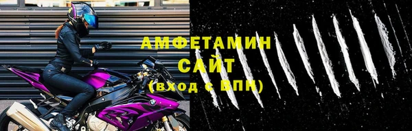 MESCALINE Нягань