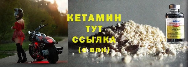 дмт Осташков