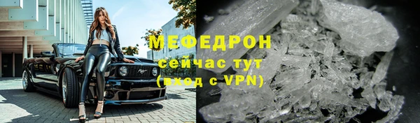 дмт Осташков