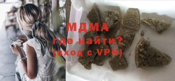 дмт Осташков
