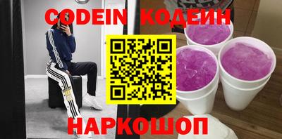 прущая мука Ирбит