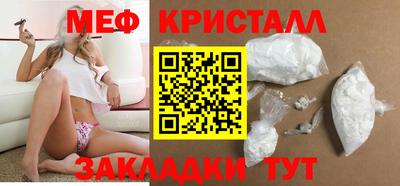 кокаин премиум Изобильный