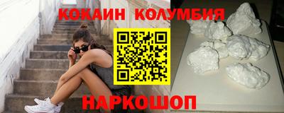 apvp Ипатово