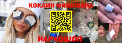 прущая мука Ирбит