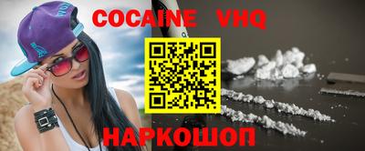 apvp Ипатово