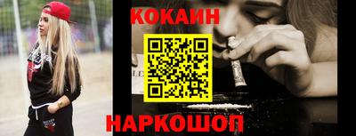 прущая мука Ирбит