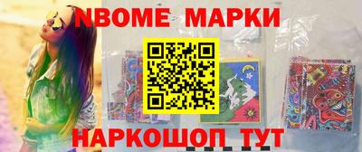 прущая мука Ирбит
