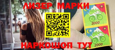 прущая мука Ирбит