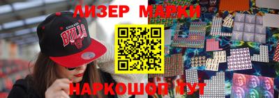 кокаин премиум Изобильный