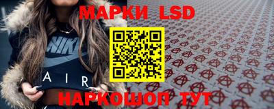 прущая мука Ирбит
