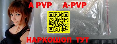 прущая мука Ирбит