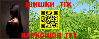 apvp Ипатово