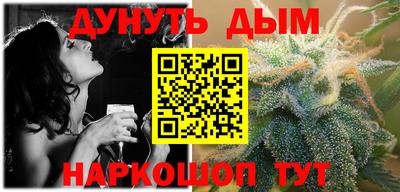 кокаин премиум Изобильный