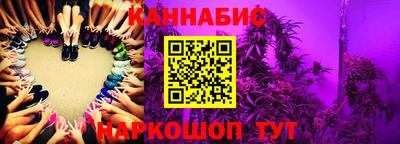 apvp Ипатово