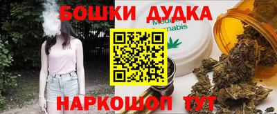 кокаин премиум Изобильный