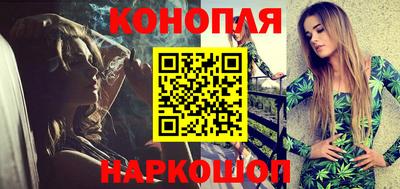 кокаин премиум Изобильный