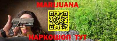 прущая мука Ирбит