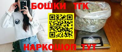 прущая мука Ирбит