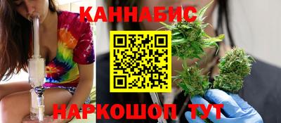 кокаин премиум Изобильный