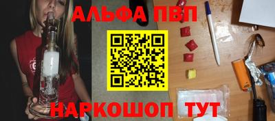 прущая мука Ирбит