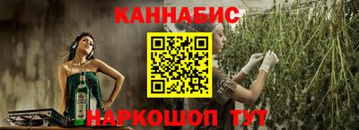 кокаин премиум Изобильный