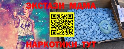apvp Ипатово