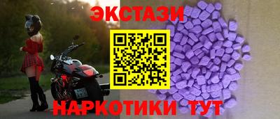 прущая мука Ирбит