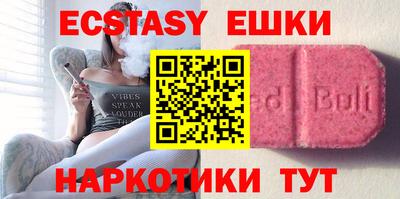 apvp Ипатово