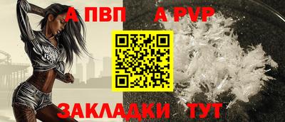 кокаин премиум Изобильный