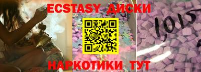 прущая мука Ирбит