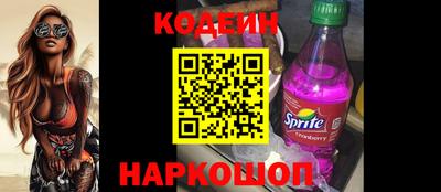 кокаин премиум Изобильный
