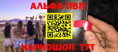 прущая мука Ирбит